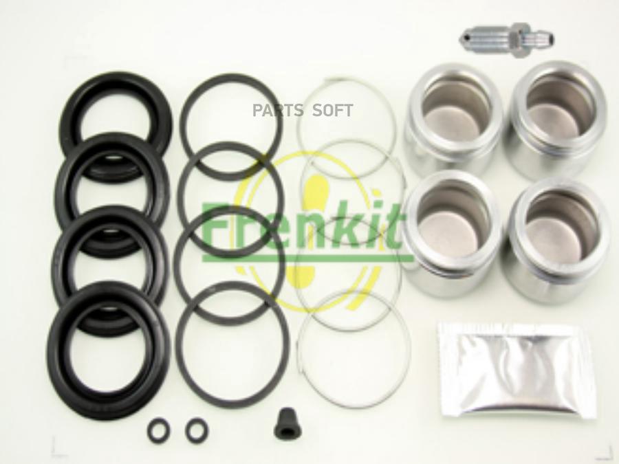 

FRENKIT Ремклмплект FRENKIT 245912