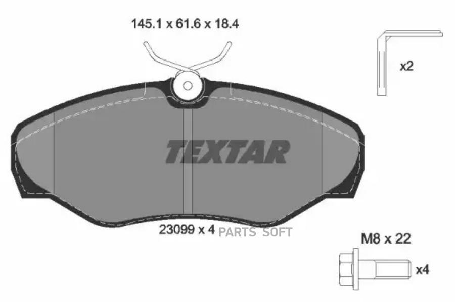 

Тормозные колодки Textar дисковые 2309902