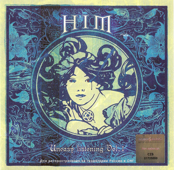 

H.i.m - Uneasy Listening Vol.1 (1 CD)