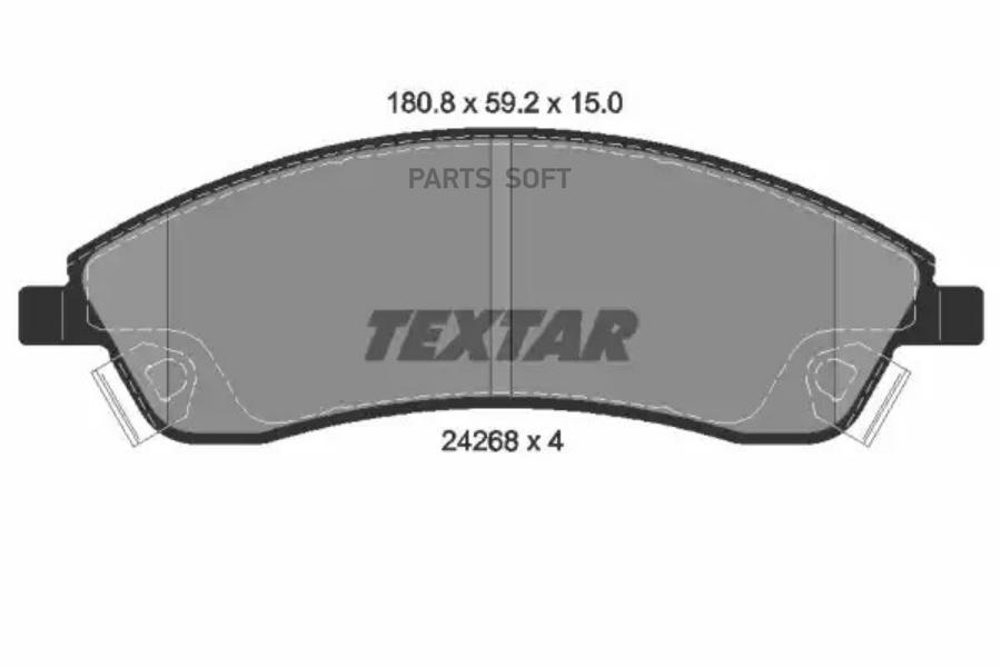

Колодки Тормозные Дисковые Компл. Srx Передн. Textar 2426801