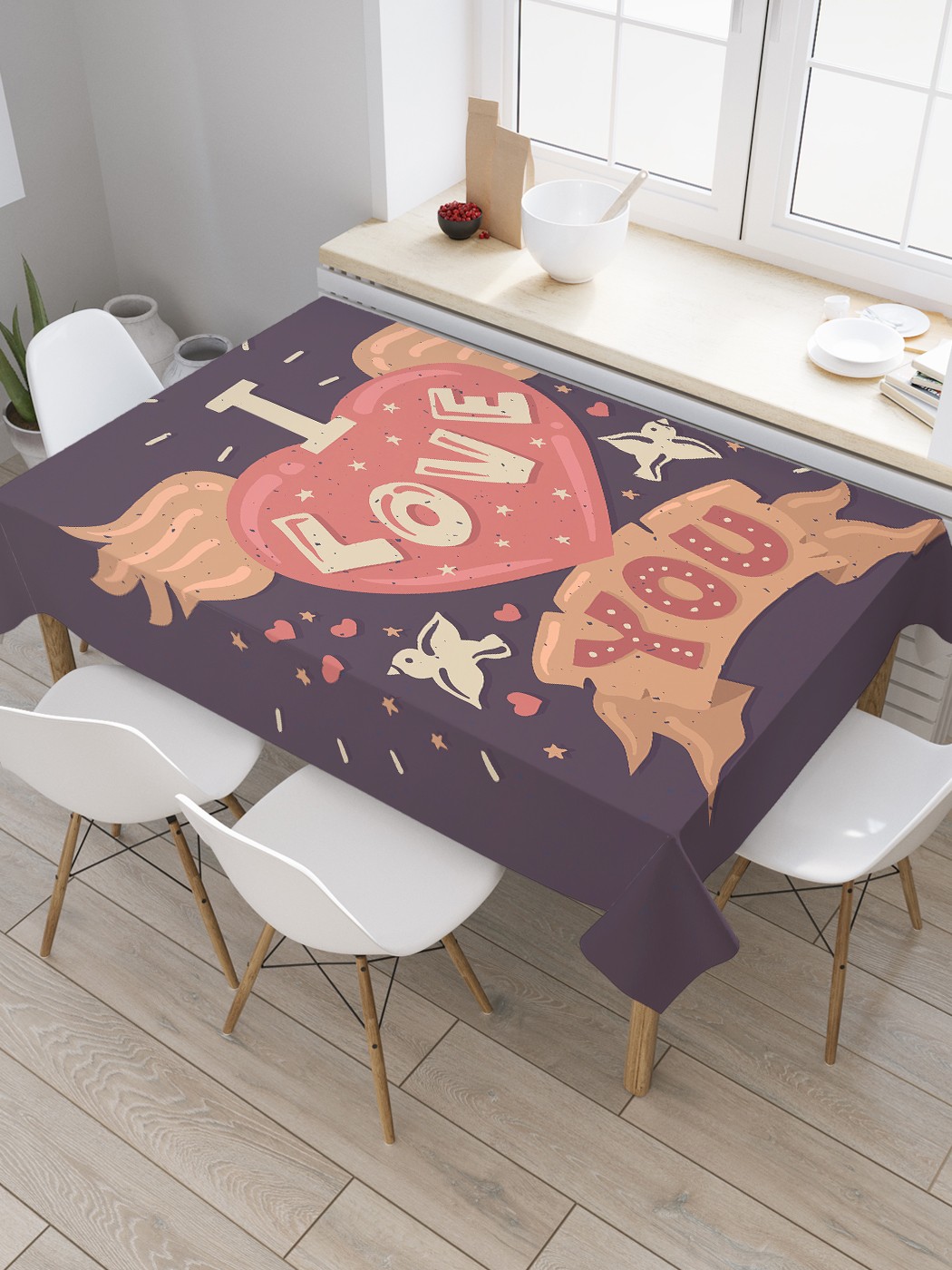 

Скатерть прямоугольная JoyArty "Любовь на крыльях" из оксфорда, 180x145 см, Коричневый, Любовь на крыльях