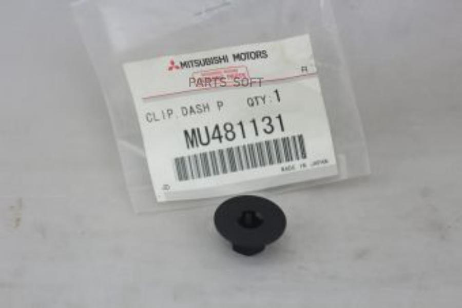 

MITSUBISHI MU481131 Зажим шумоизол.панели переднего щита OUTLANDER07-