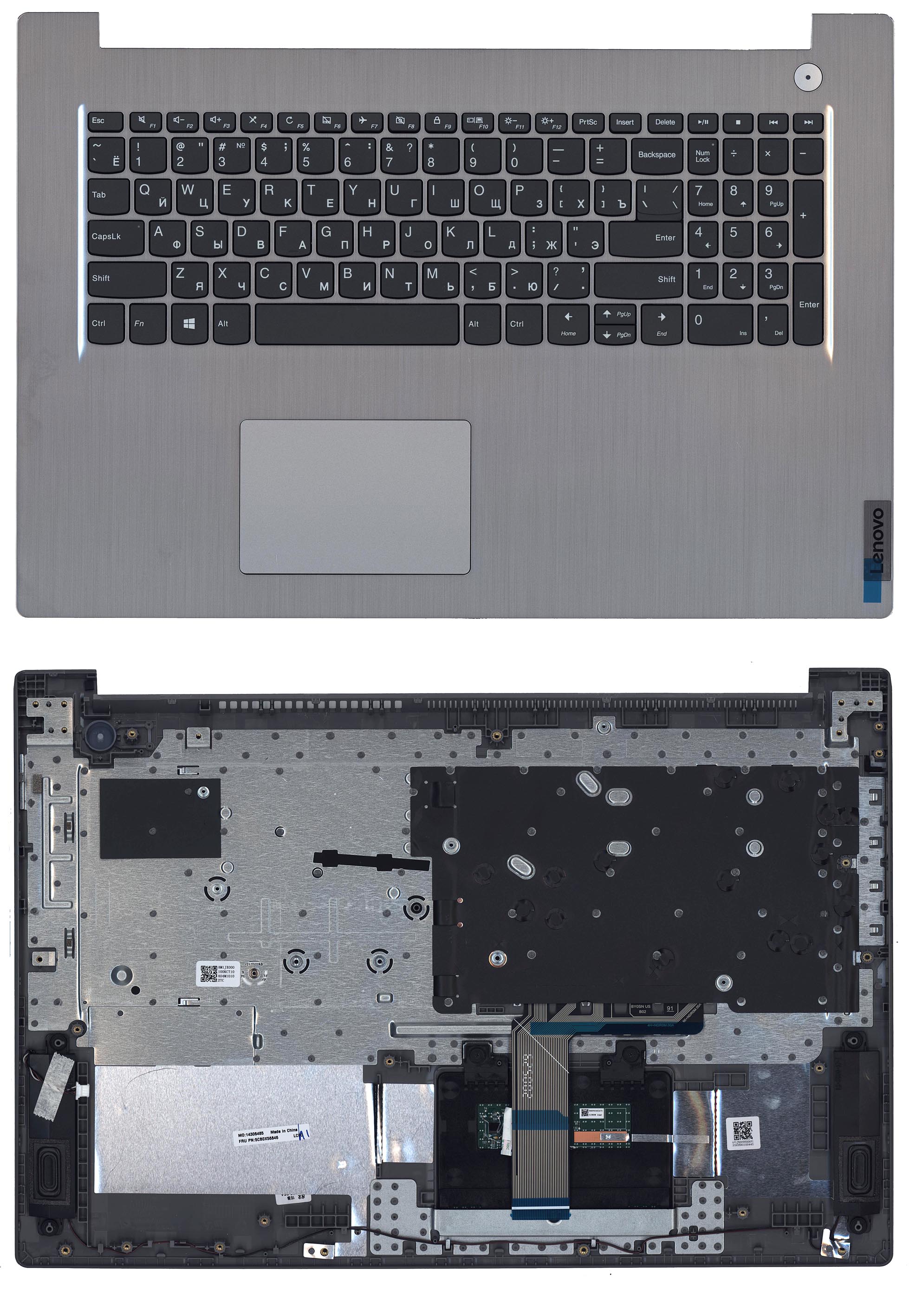 

Клавиатура для ноутбука Lenovo Ideapad 3-17 топкейс