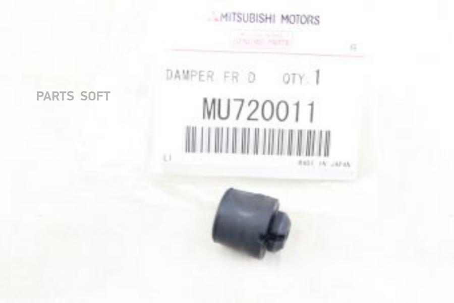 MITSUBISHI MU720011 ДЕМПФЕР ПЕРЕДНЕЙ ДВЕРИ ORG 1шт