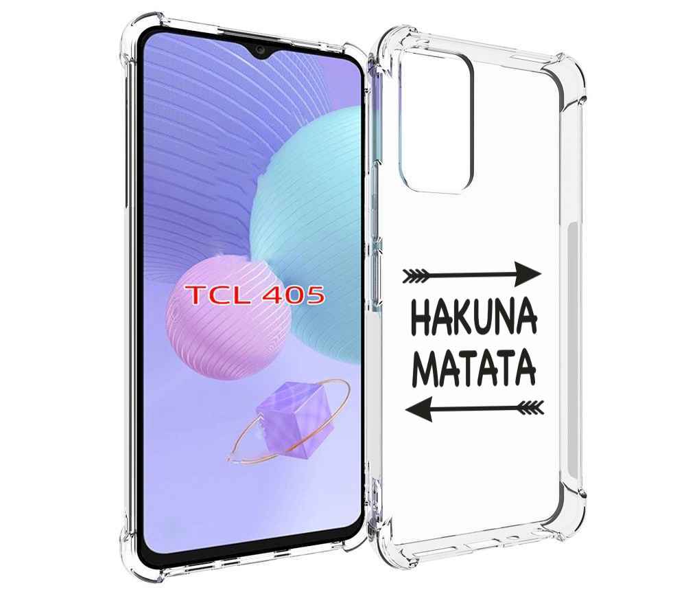 

Чехол MyPads Hakuna-Matata для TCL 405, Tocco