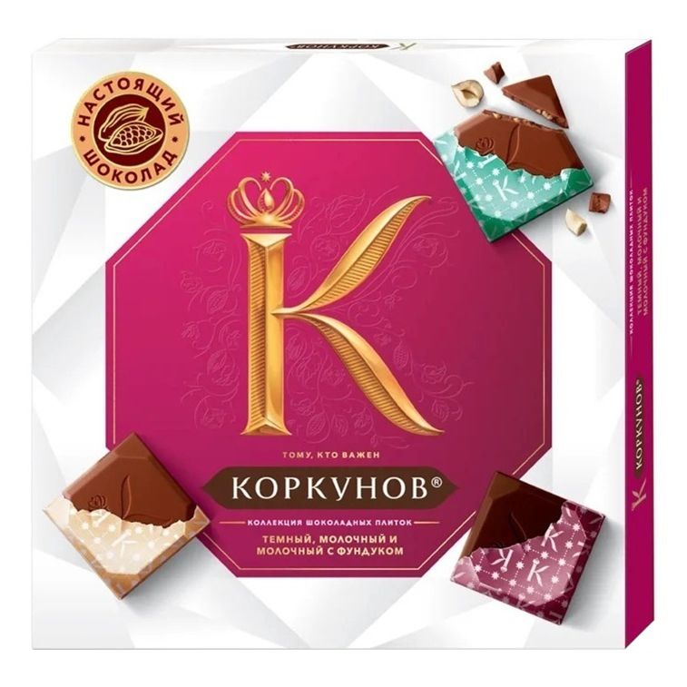 Конфеты шоколадные Коркунов Pure Chocolate 87г