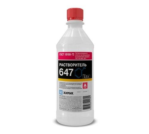 

Растворитель Химик 647 0,5л