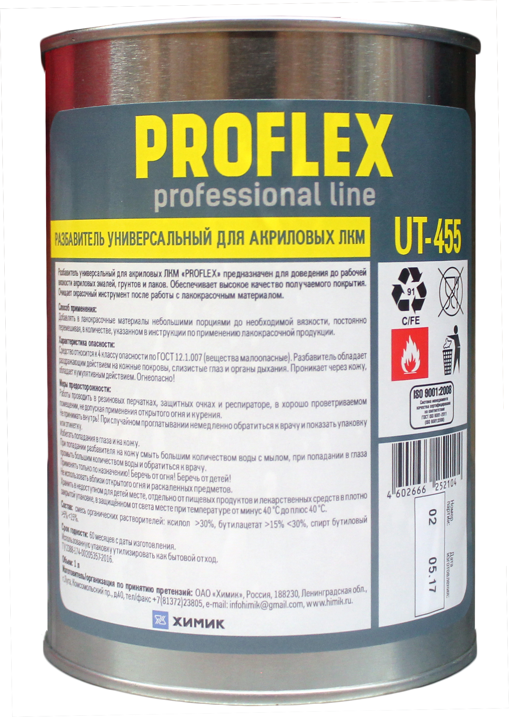 Разбавитель акриловый PROFLEX (Химик) 1л