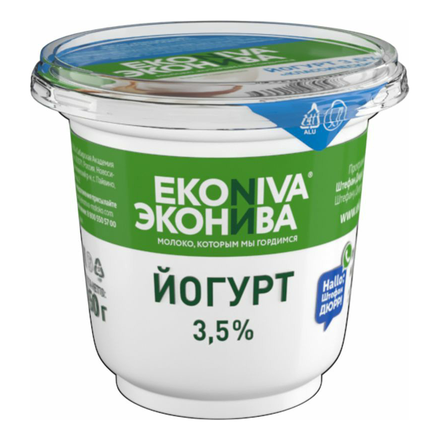 

Йогурт ЭкоНива классический 3,5% 250 г