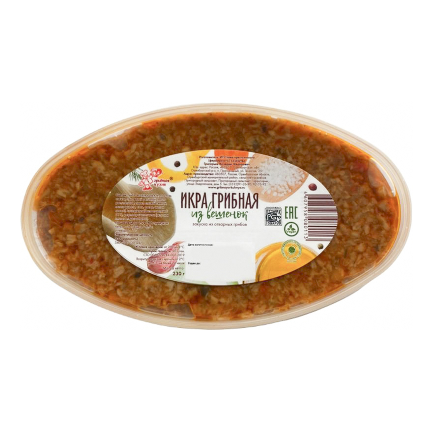 

Икра из вешенок Грибная кухня 230 г