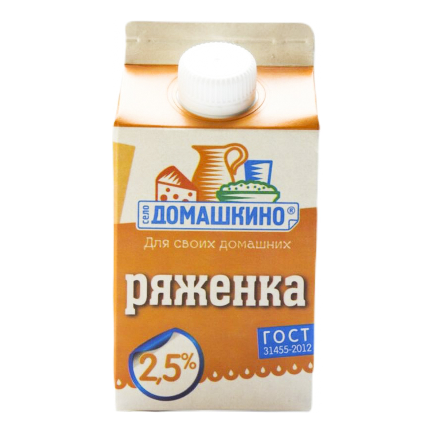 

Ряженка Село Домашкино 2,5% БЗМЖ 400 г
