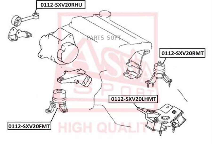 

Подушка двигателя ASVA 0112SXV20FMT передняя