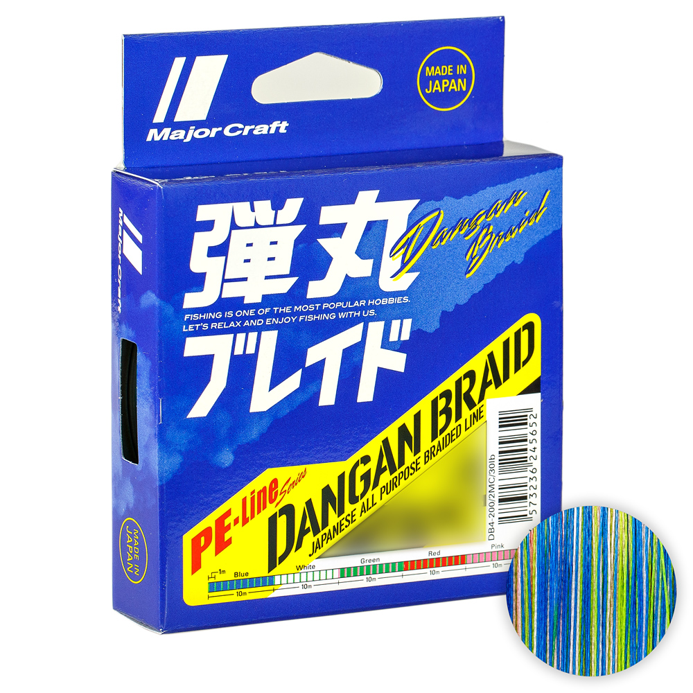 Плетёный шнур Major Craft Dangan Braid X8 200м. 0.8PE MULTICOLOR