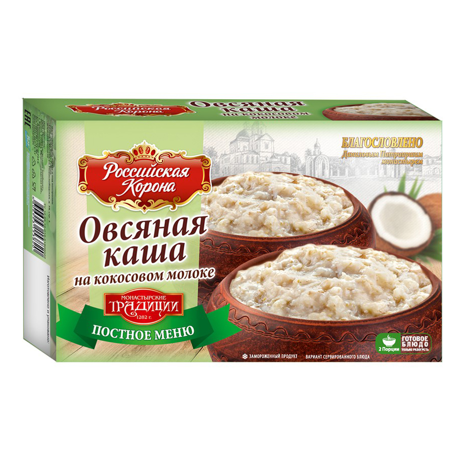 Каша Российская Корона овсяная на кокосовом молоке замороженная 2 х 130 г