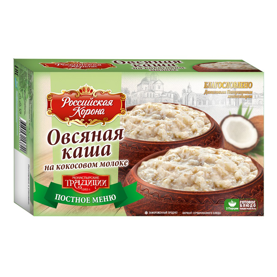 

Каша Российская Корона овсяная на кокосовом молоке замороженная 2 х 130 г