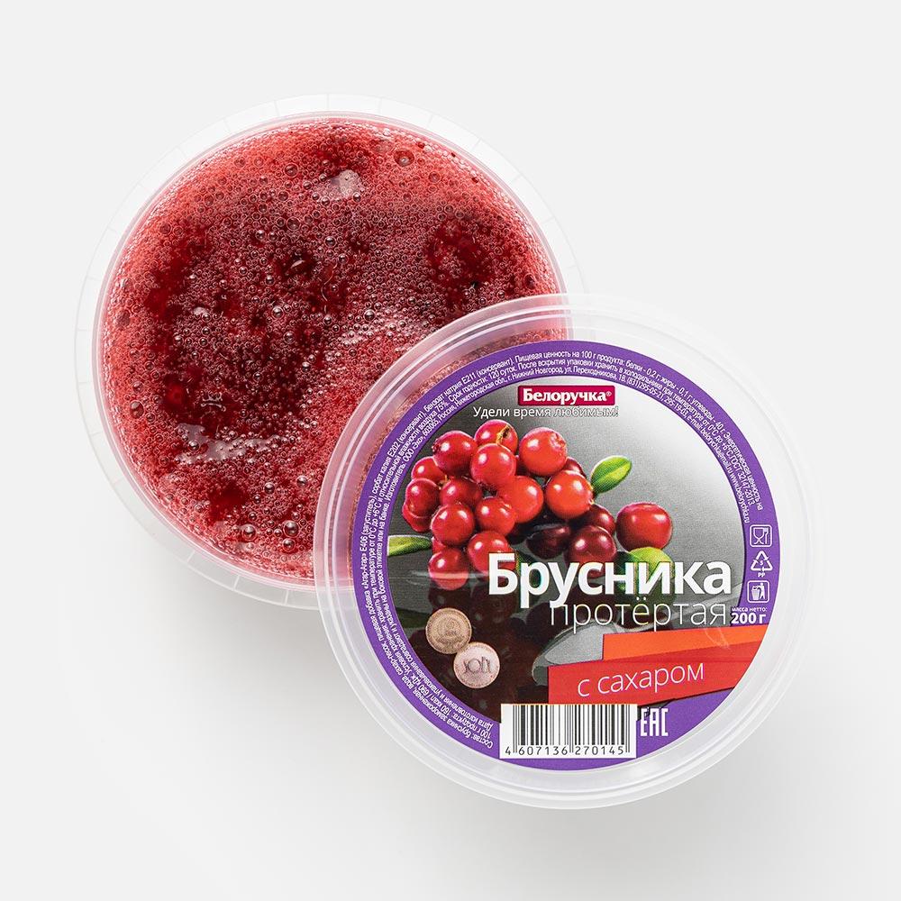 Протертые ягоды Брусника Белоручка брусника 200 г