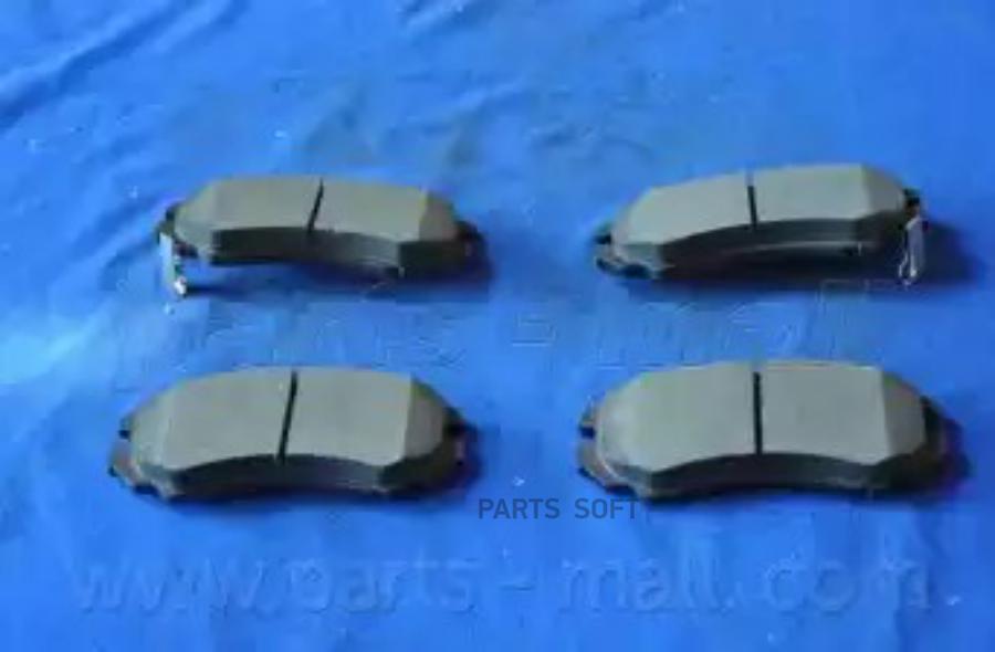 

Тормозные колодки PARTS-MALL дисковые PKA004