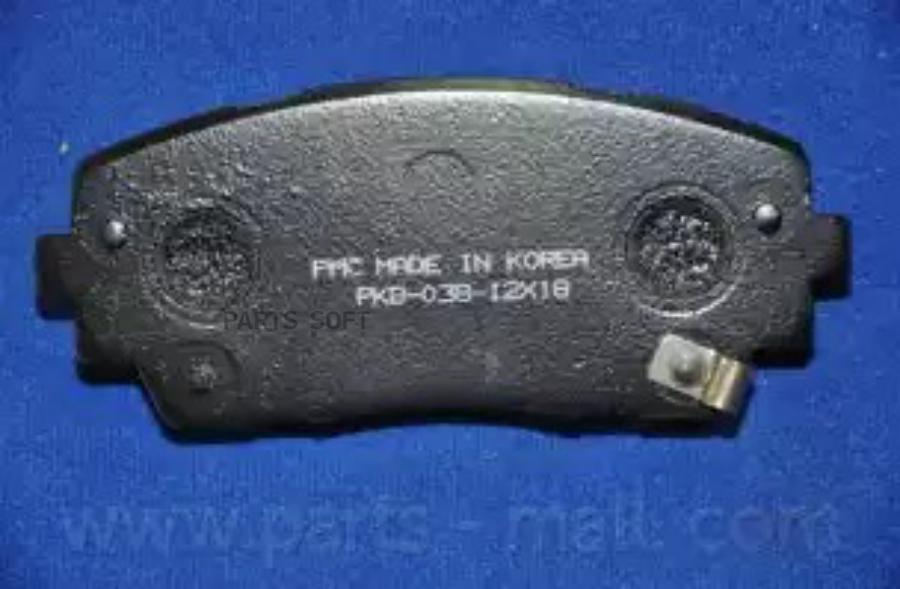 Колодки Тормозные Дисковые Kia Picanto(Ta) 11- Pmc 581011ya00 581011ya00 Parts-Mall арт. p