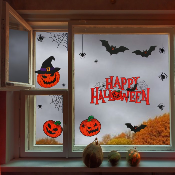 

Интерьерные наклейки Happy Halloween, тыква, 29,7x42 см, Разноцветный