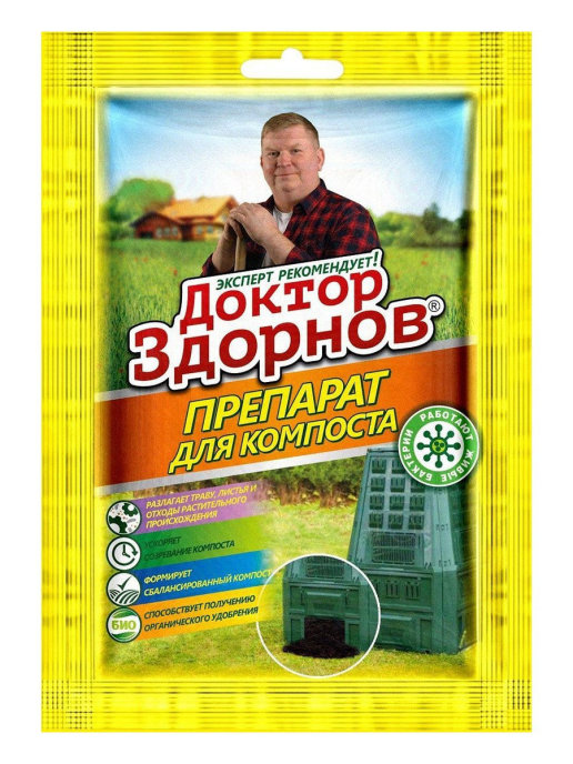 фото Препарат для компоста, 70гр доктор здорнов