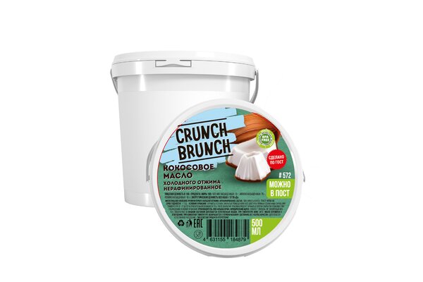 фото Масло кокосовое crunch brunch премиум нерафинированное холодного отжима 500 мл crunch-brunch