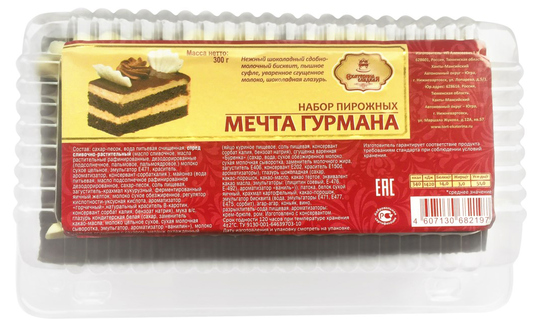 

Пирожное Екатерина Сладкая Мечта гурмана 300 г