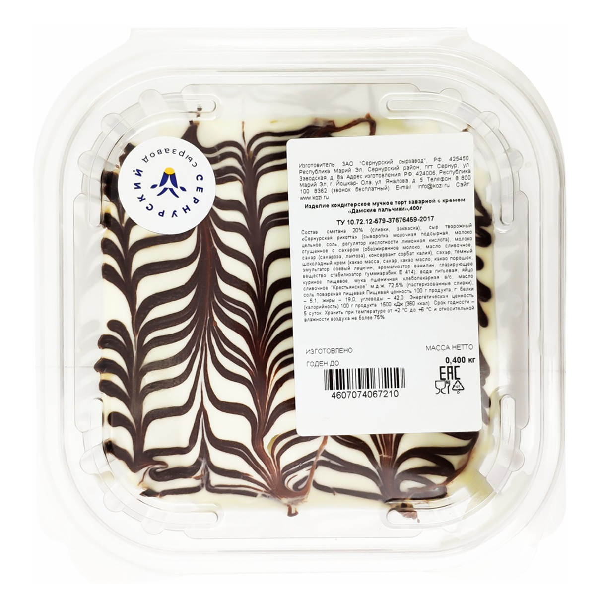 

Торт Сернурский Дамские пальчики заварной с кремом 400 г