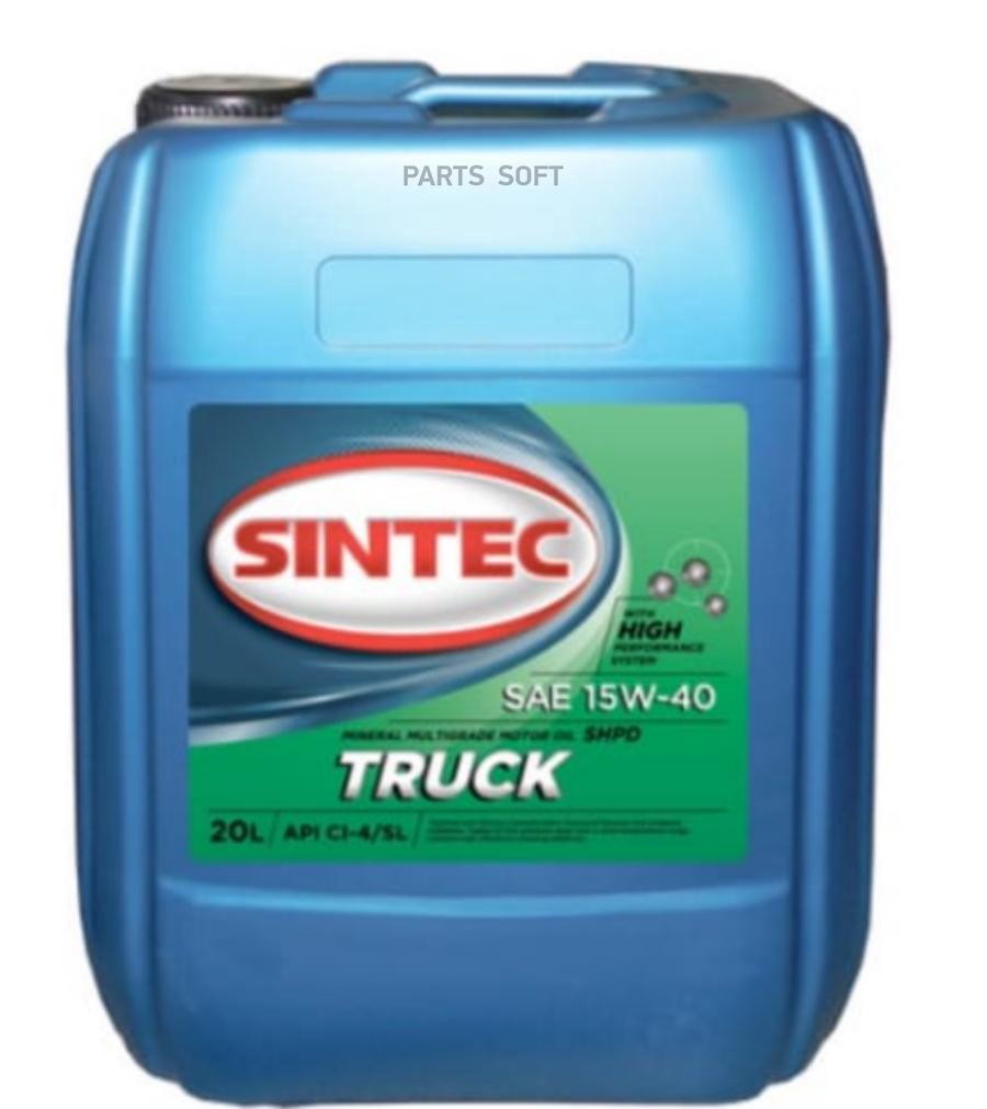

Моторное масло SINTEC sae 15w40 api ci-4/sl 20л