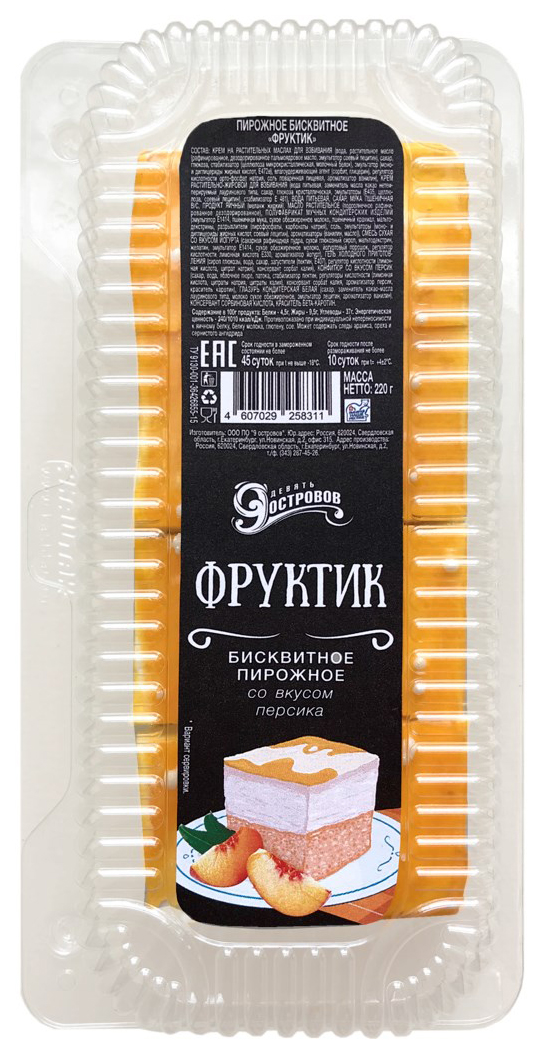 

Пирожное 9 островов Фруктик 220 г