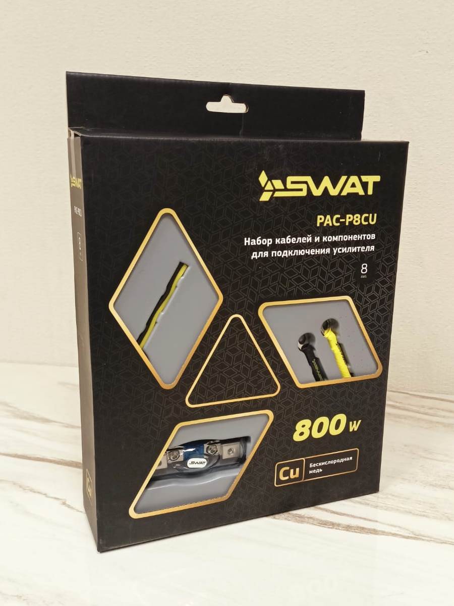 Комплект проводов SWAT PAC P8CU 5550₽