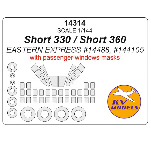 

Окрасочная маска KV Models 1/144 short 330 / short 360 (eastern express #14488)14314