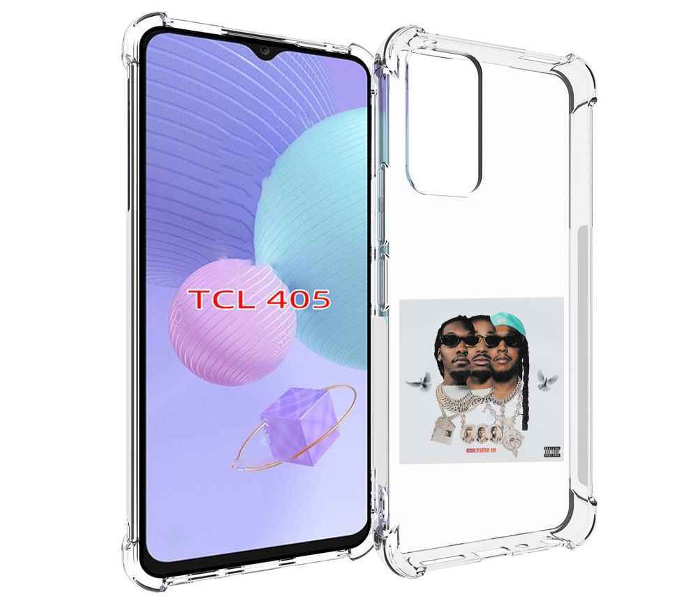 

Чехол MyPads Migos - Culture III для TCL 405, Tocco