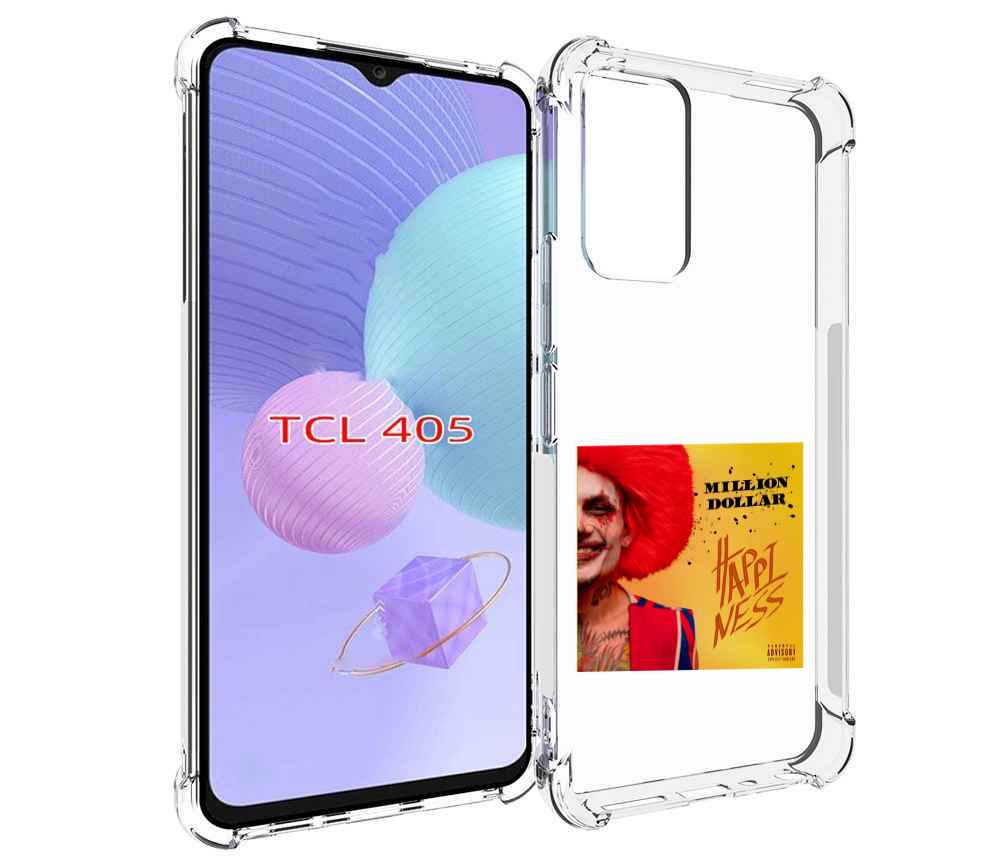 

Чехол MyPads Million Dollar, Happiness Morgenshtern для TCL 405, Tocco