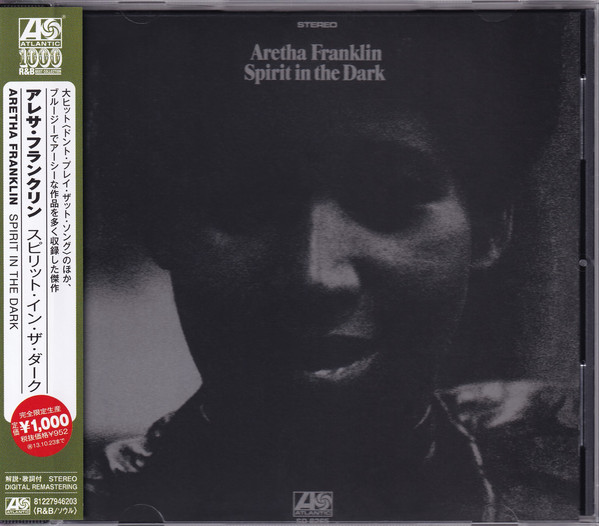 

Aretha Franklin: Spirit In The Dark (1 CD)