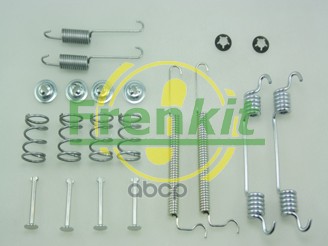 

Тормозные колодки Frenkit барабанные 950709