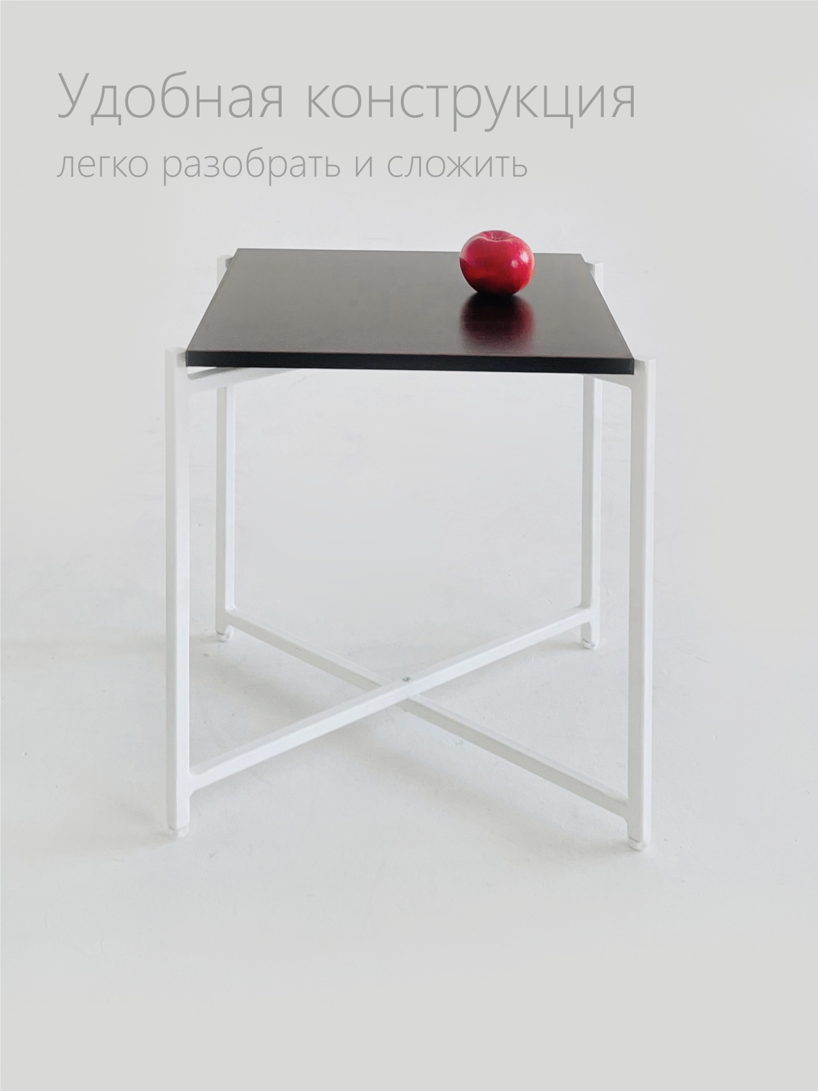 Журнальный столик Molinardi Creativo, орех темный