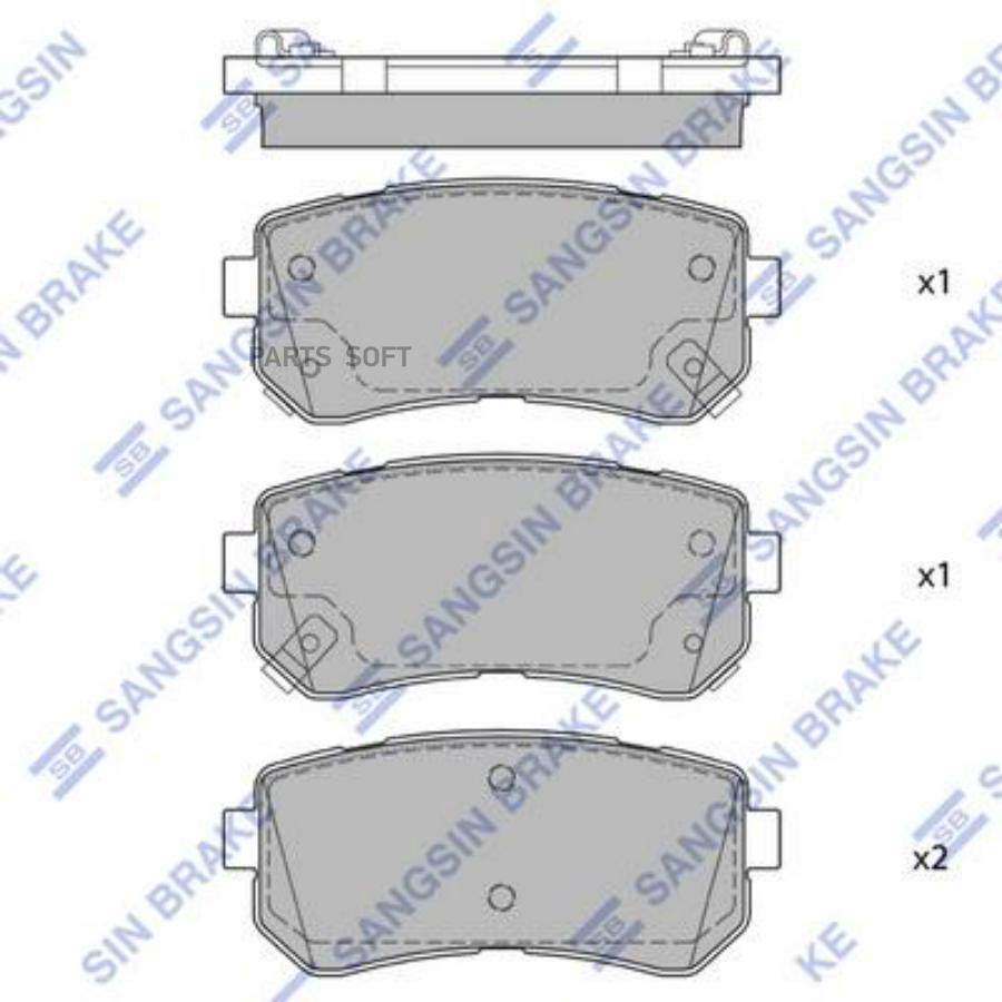 

Тормозные колодки Sangsin brake SP1684