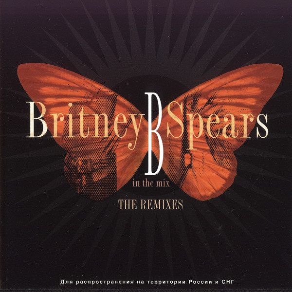 

BRITNEY SPEARS: IN THE MIX - THE REMIXES (1 CD)