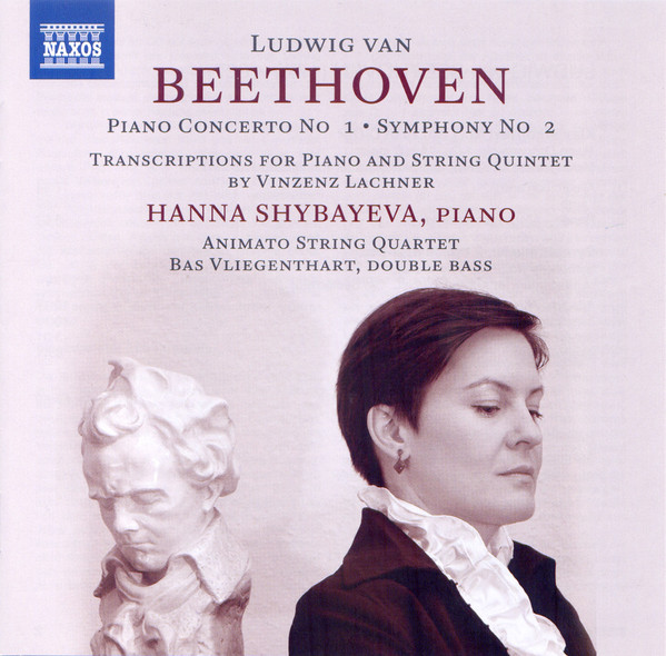 Ludwig van Beethoven: Piano Concerto No. 1/Symphony No. 2 (1 CD)