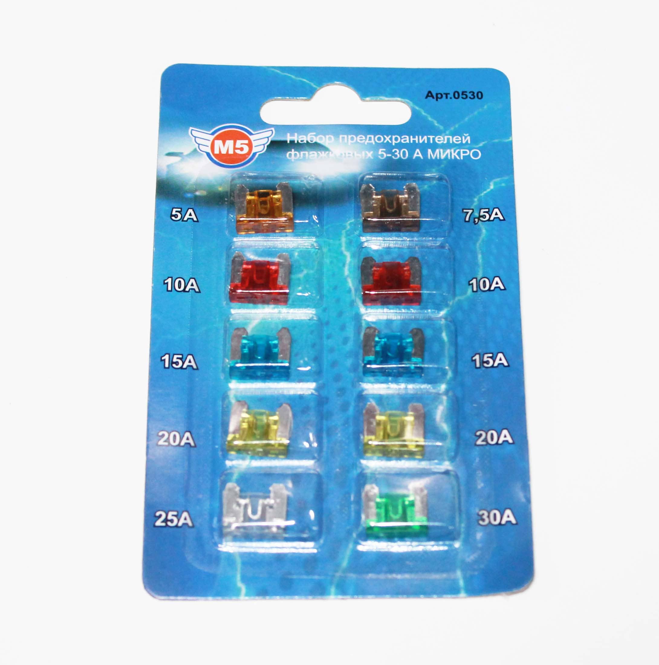 

Предохранитель плоский Micro (2х7,5А,2х10А,2х15А,2х20А,1х25А,1х30А)