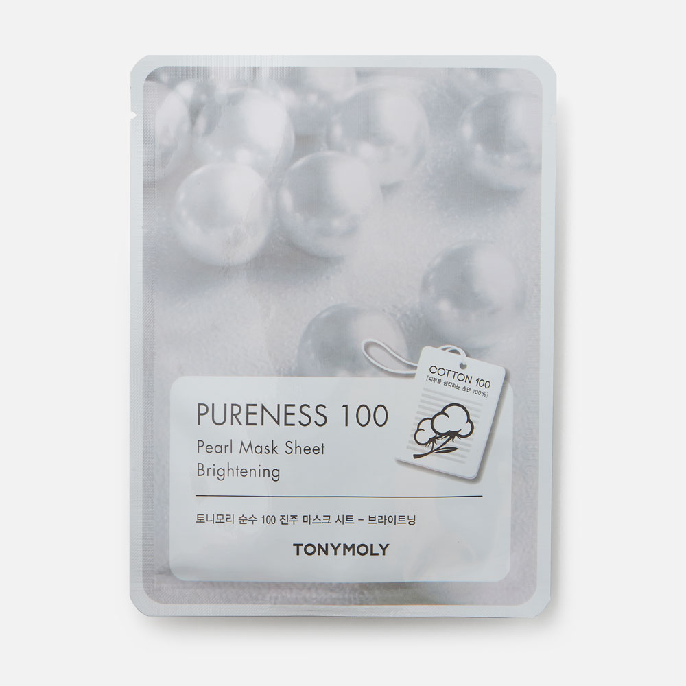 Маска для лица TONY MOLY Pureness 100 тканевая, с экстрактом жемчуга 21 мл