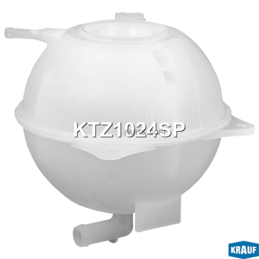 

Бачок Расширительный Krauf арт. KTZ1024SP