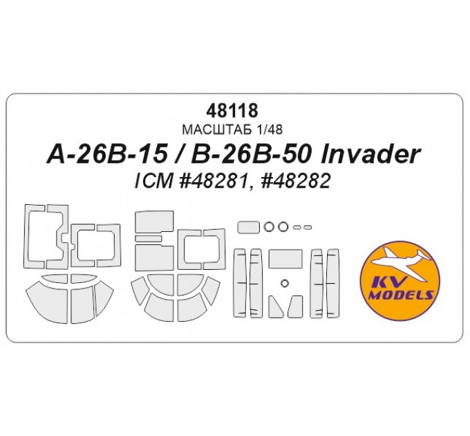 

Набор kv model 1/48 окрасочных масок a-26b-15 / b-26b-50 invader icm 48281, 48282 48118