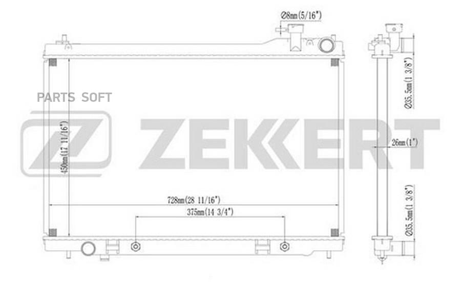 

ZEKKERT Радиатор охлаждения ZEKKERT mk1195