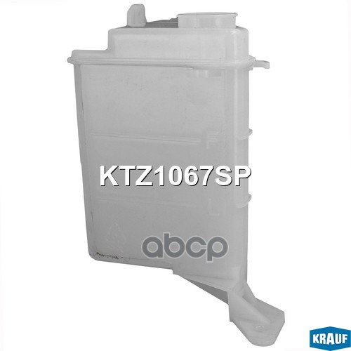 

Бачок Расширительный Krauf арт. KTZ1067SP