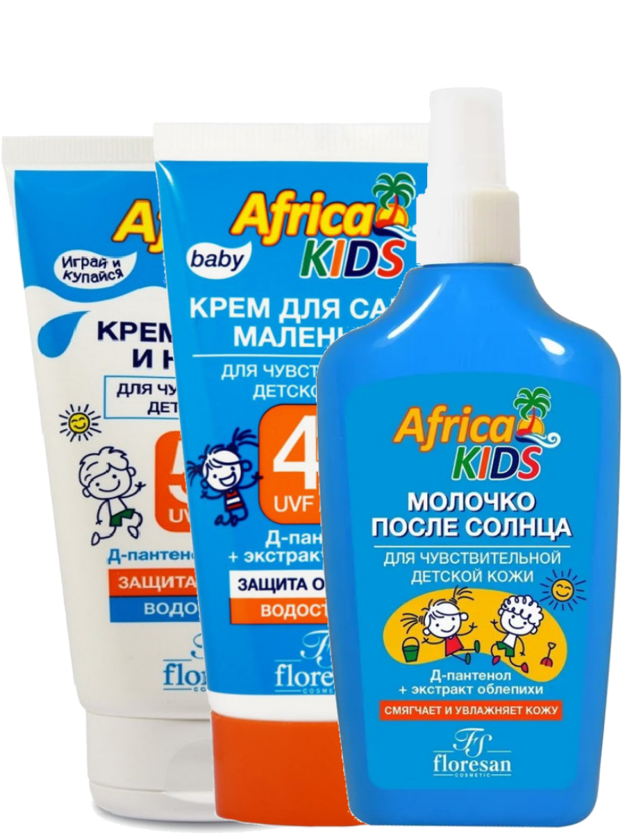 Крема kids. Флоресан Africa Kids 408 молочко после солнца 200мл. Africa Kids крем.