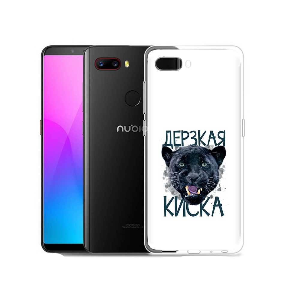 

Чехол MyPads Tocco для ZTE Nubia Z18 дерзкая киска (PT115657.463.319), Прозрачный, Tocco