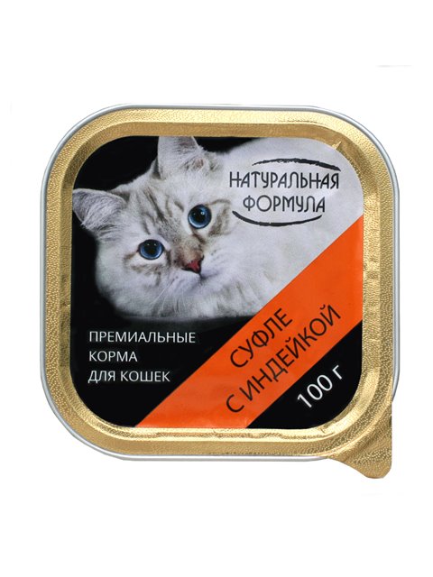 фото Влажный корм для кошек натуральная формула, индейка, 15шт, 100г