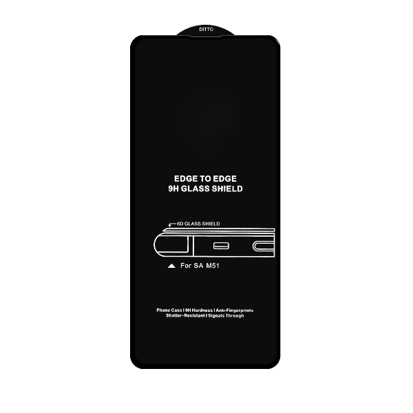 

Защитное стекло Samsung M51 Black 6D
