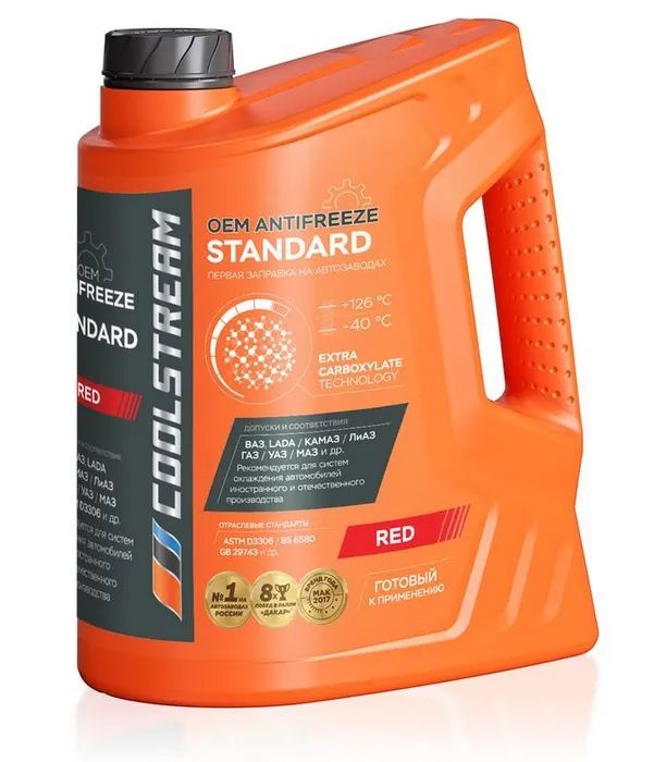 фото Антифриз "coolstream standard 40" красный 5l / cs010202rd